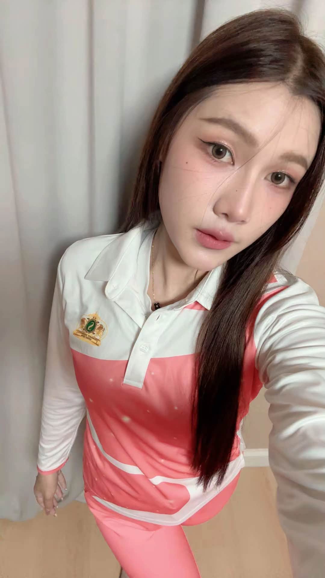 อัญชัน